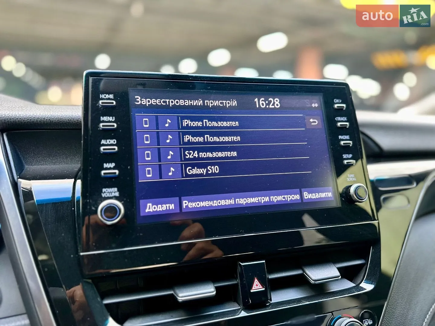 2023 Toyota Camry - мініатюра 29