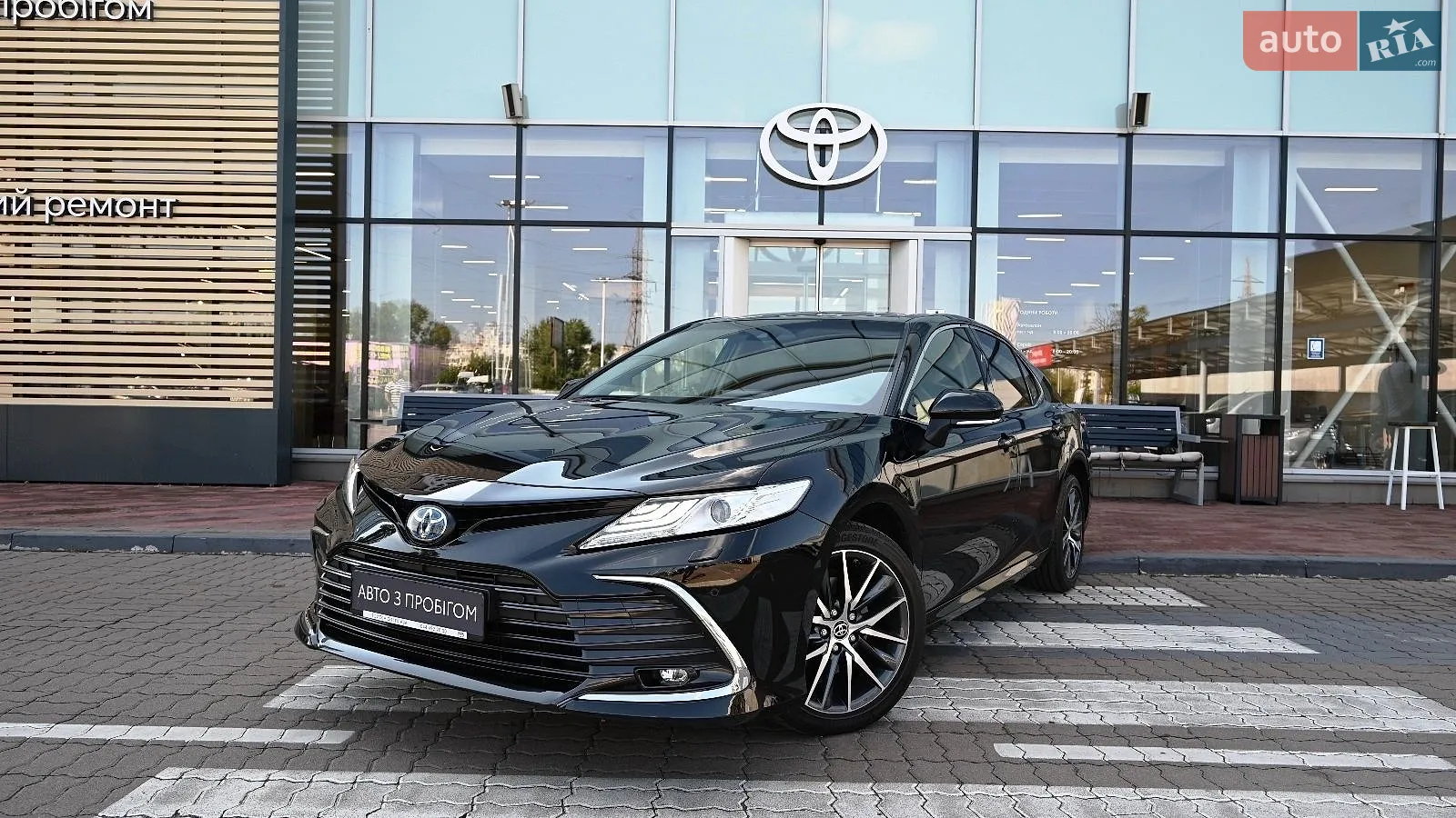 2023 Toyota Camry - фото 1