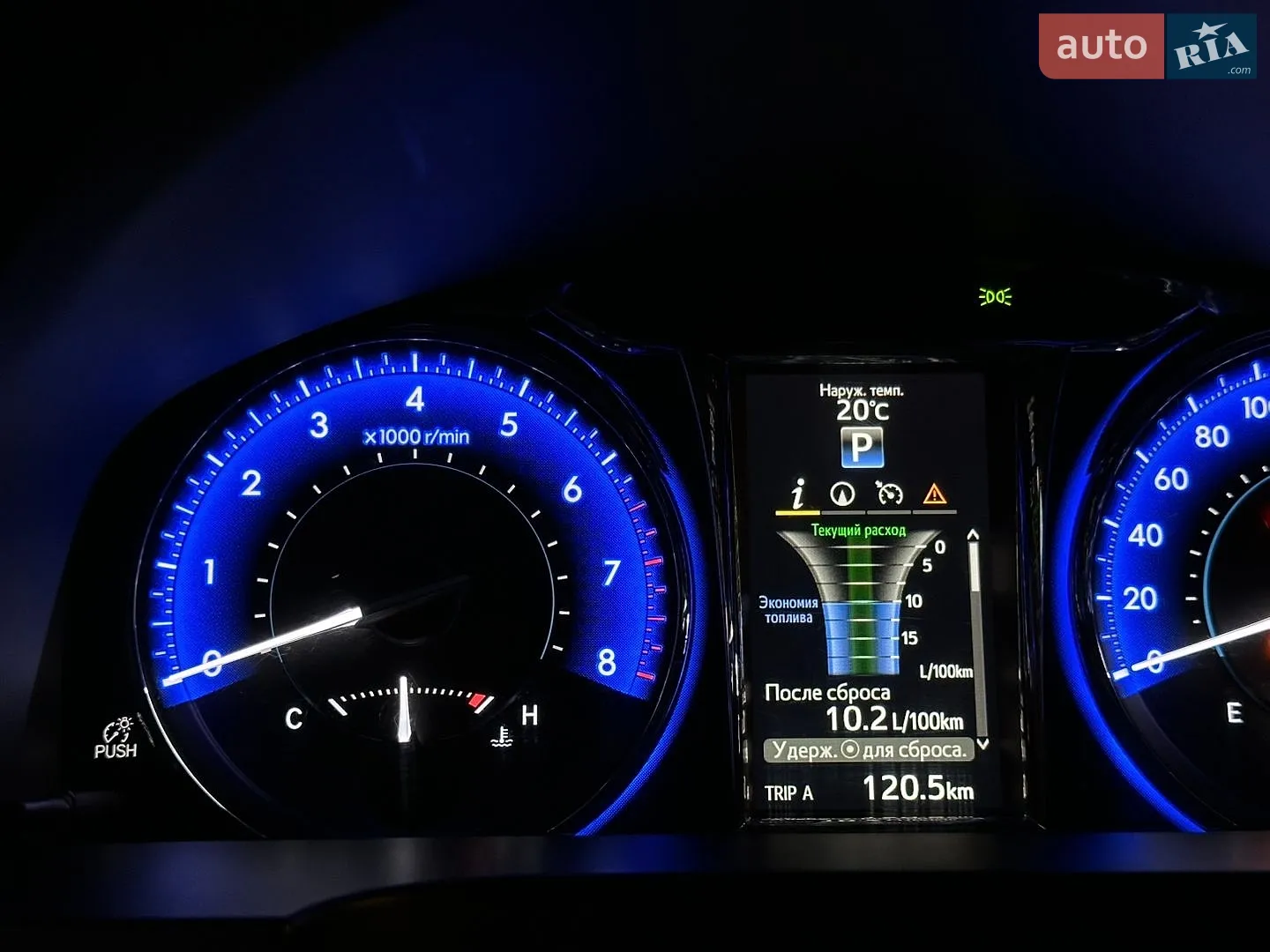 2015 Toyota Camry - мініатюра 34
