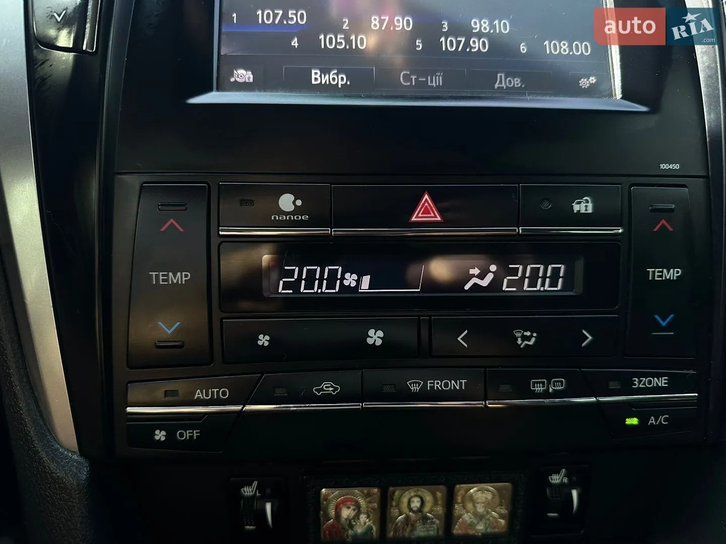 2014 Toyota Camry - мініатюра 27