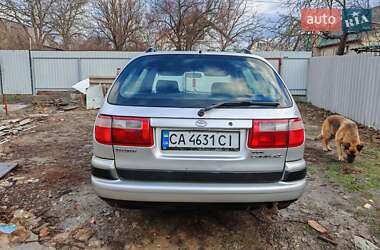 Універсал Toyota Carina E 1997 в Смілі