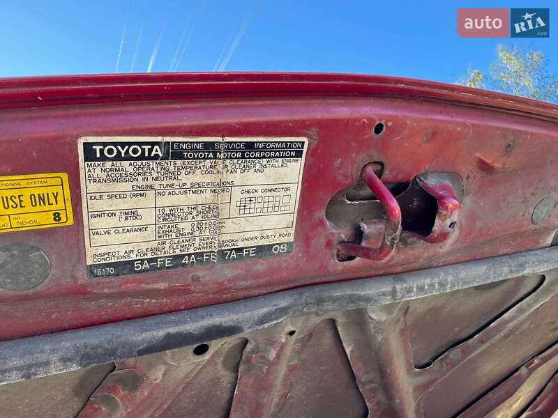 Купе Toyota Celica 1997 в Киеве