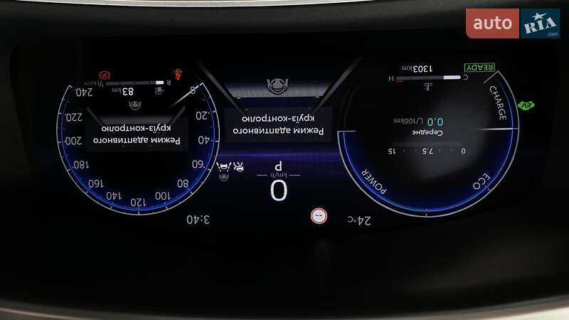 Позашляховик / Кросовер Toyota Corolla Cross 2024 в Одесі