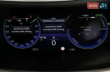 Внедорожник / Кроссовер Toyota Corolla Cross 2024 в 