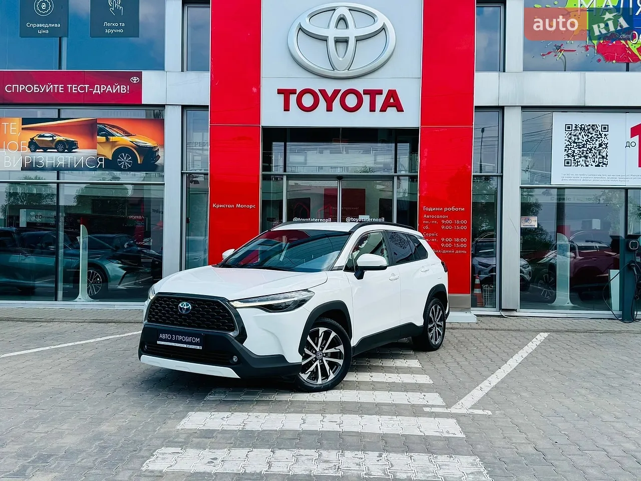 2023 Toyota Camry - мініатюра 43