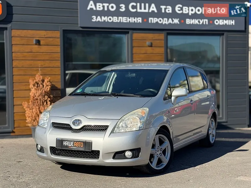 Toyota Corolla Verso