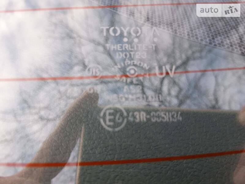 Седан Toyota Corolla 2008 в Бобринці