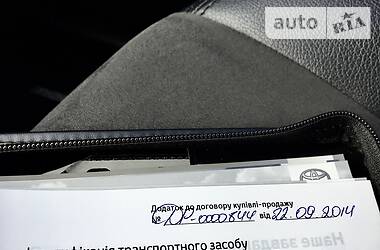 Седан Toyota Corolla 2014 в 