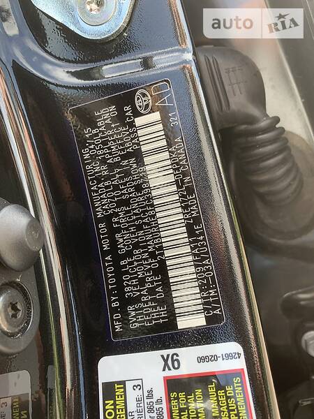 Седан Toyota Corolla 2015 в Пирятині