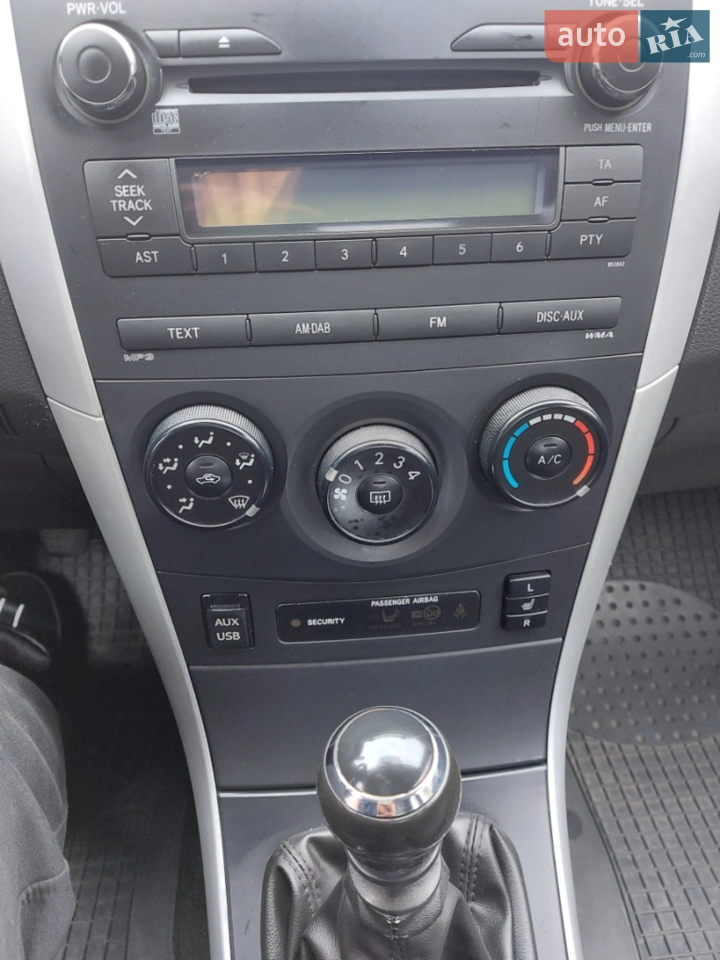 2012 Toyota Corolla - мініатюра 14