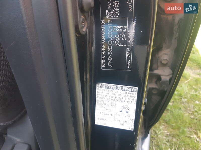 Седан Toyota Corolla 2008 в Кропивницькому