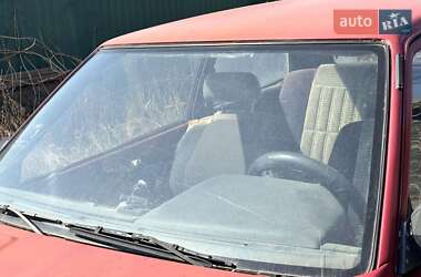 Купе Toyota Corolla 1987 в Кривом Роге