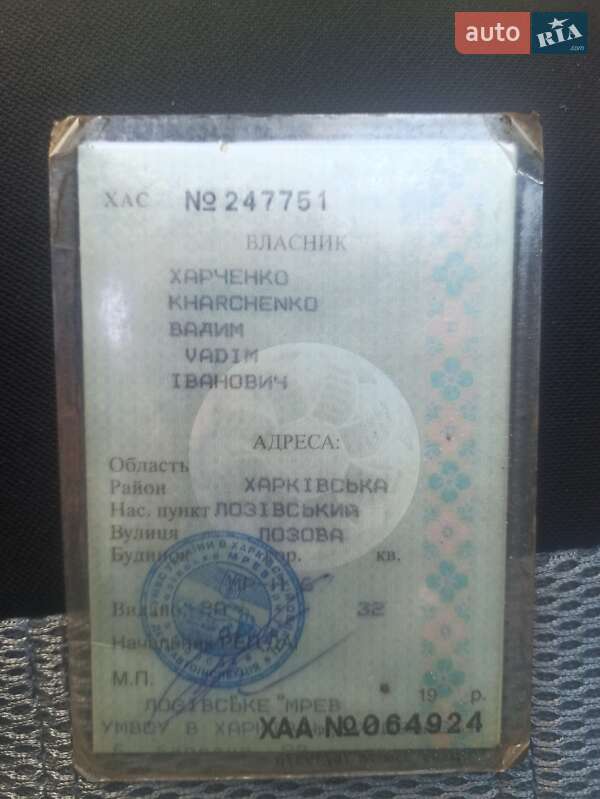 Хэтчбек Toyota Corolla 1988 в Краснопавловке