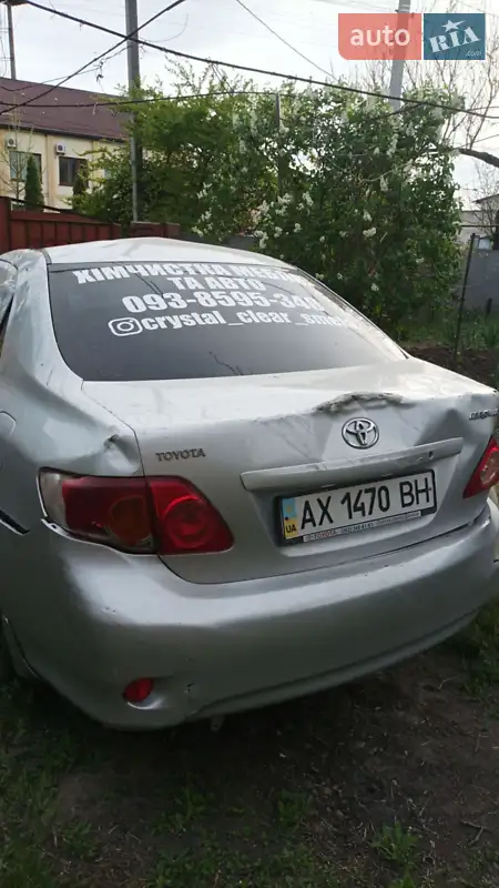Toyota Corolla 2007