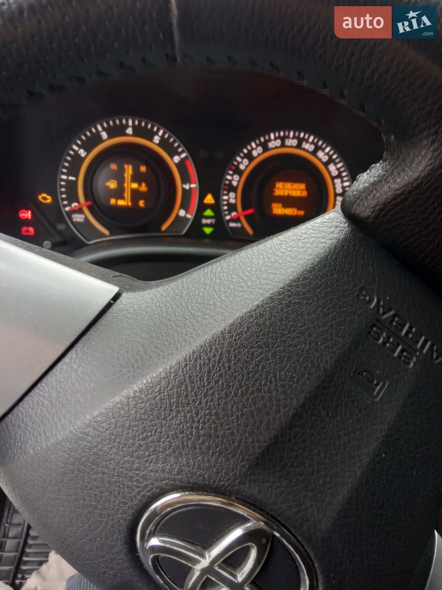 2013 Toyota Corolla - мініатюра 6