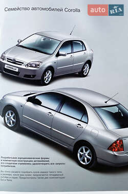 Седан Toyota Corolla 2006 в 
