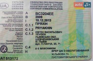 Седан Toyota Corolla 2009 в 