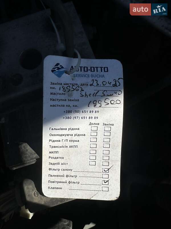 Хэтчбек Toyota Corolla 2004 в Киеве