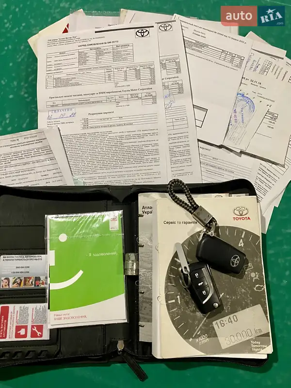 Седан Toyota Corolla 2014 в Днепре документ