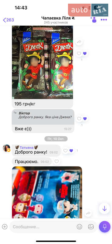 Седан Toyota Corolla 2007 в Прилуках