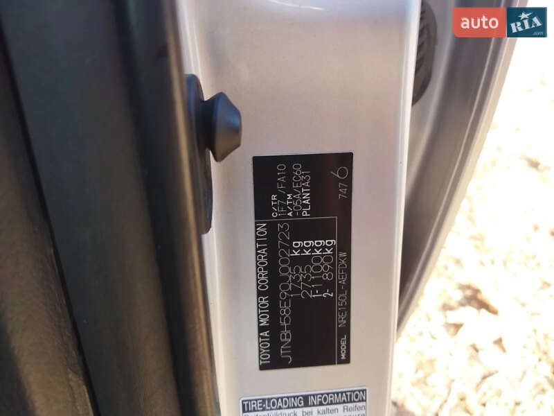 Седан Toyota Corolla 2010 в Виннице