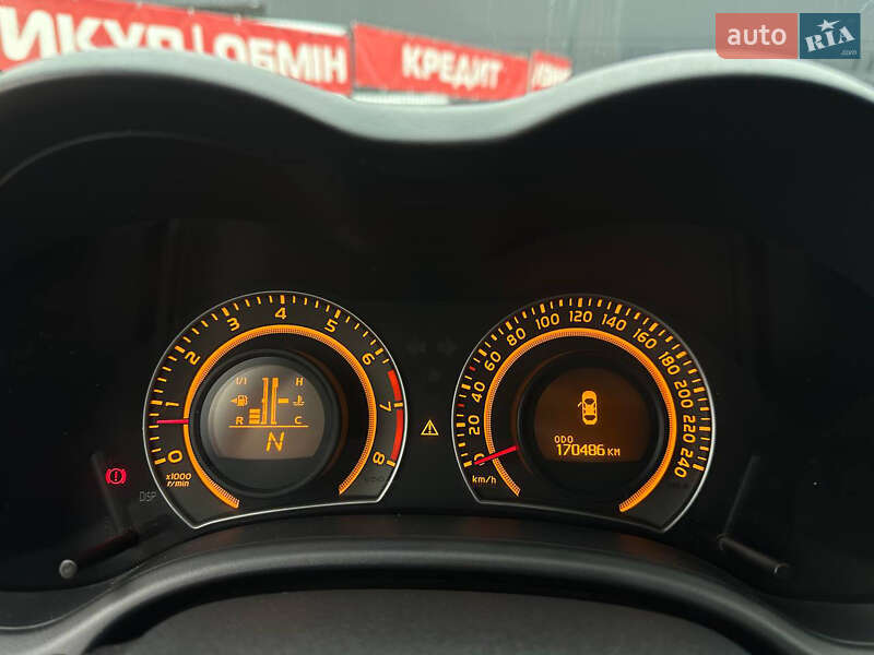 Седан Toyota Corolla 2007 в Дніпрі фото 36 Седан Toyota Corolla 2007 в Дніпрі