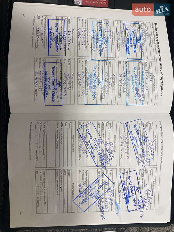 Седан Toyota Corolla 2019 в Одесі