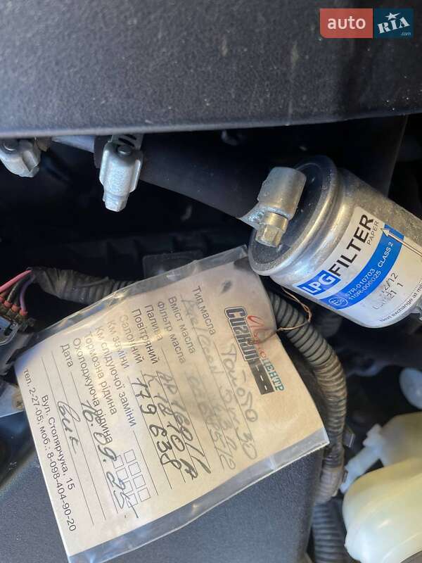 Седан Toyota Corolla 2012 в Тульчині фото 28 Седан Toyota Corolla 2012 в Тульчині