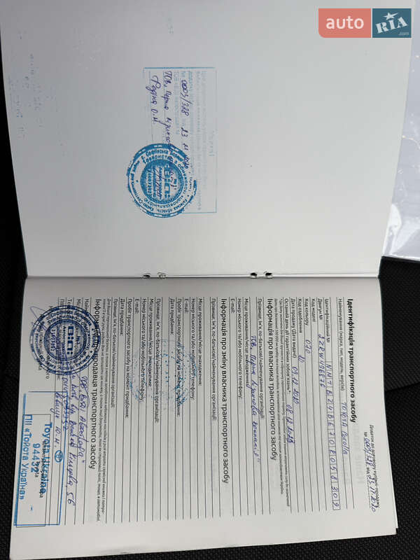 Седан Toyota Corolla 2020 в Києві