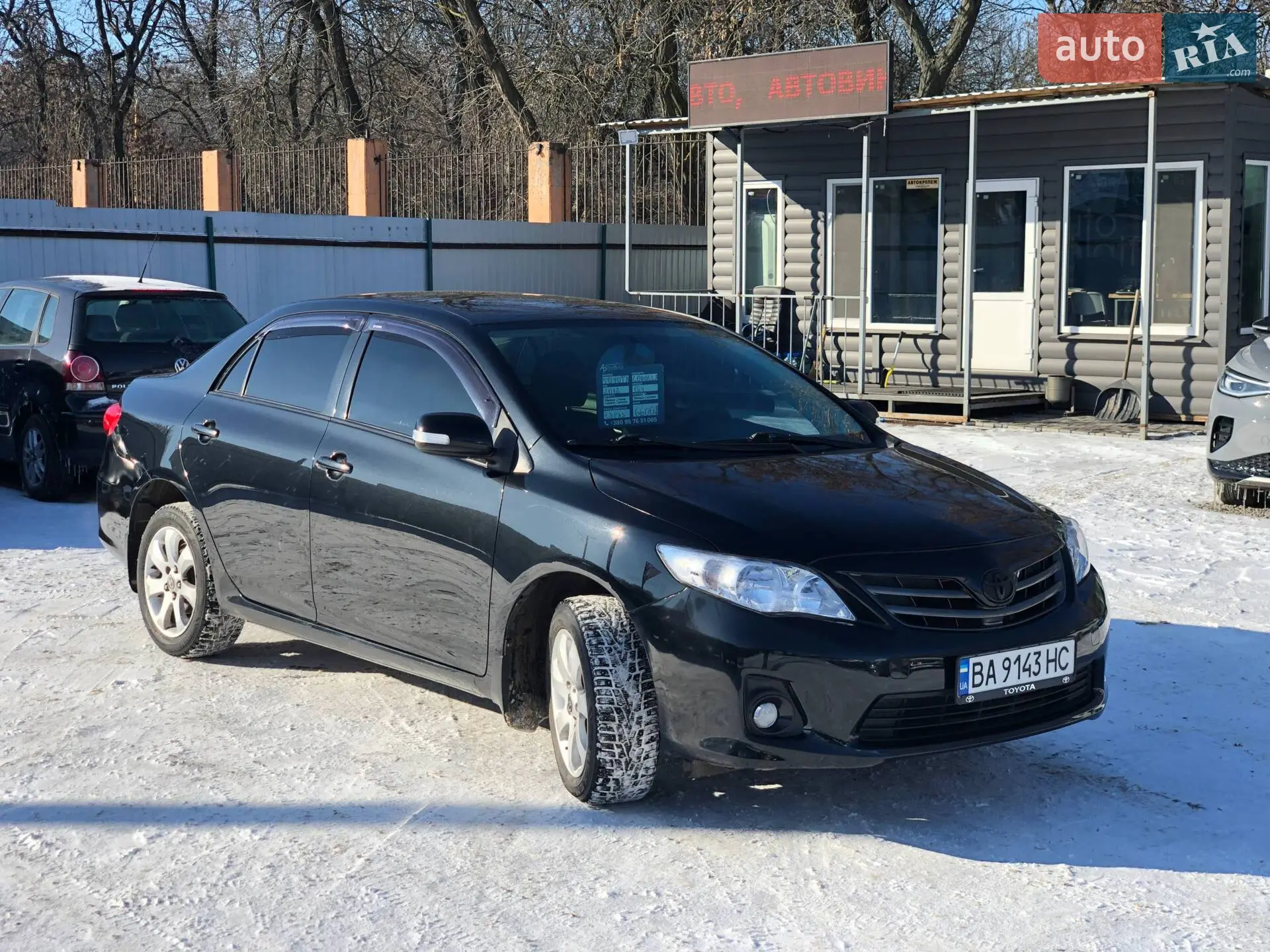 2012 Toyota Corolla - мініатюра 13