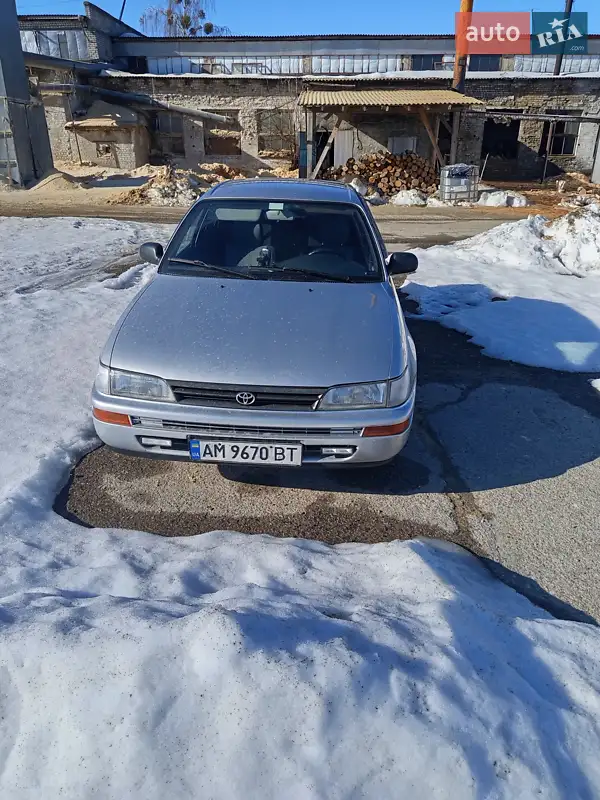 Toyota Corolla 1997