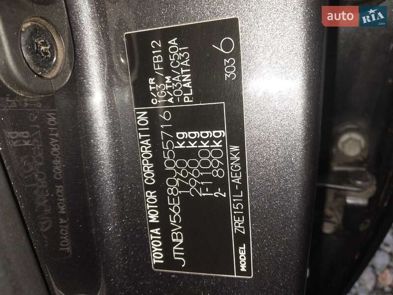 Седан Toyota Corolla 2008 в Житомире фото 2 Седан Toyota Corolla 2008 в Житомире