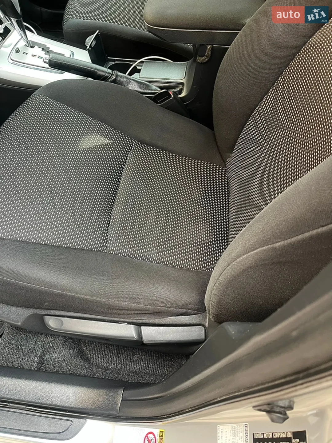 2011 Toyota Corolla - мініатюра 69