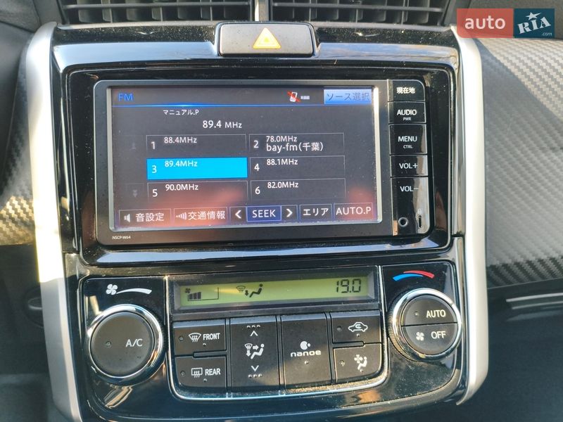 Универсал Toyota Corolla 2016 в Киеве