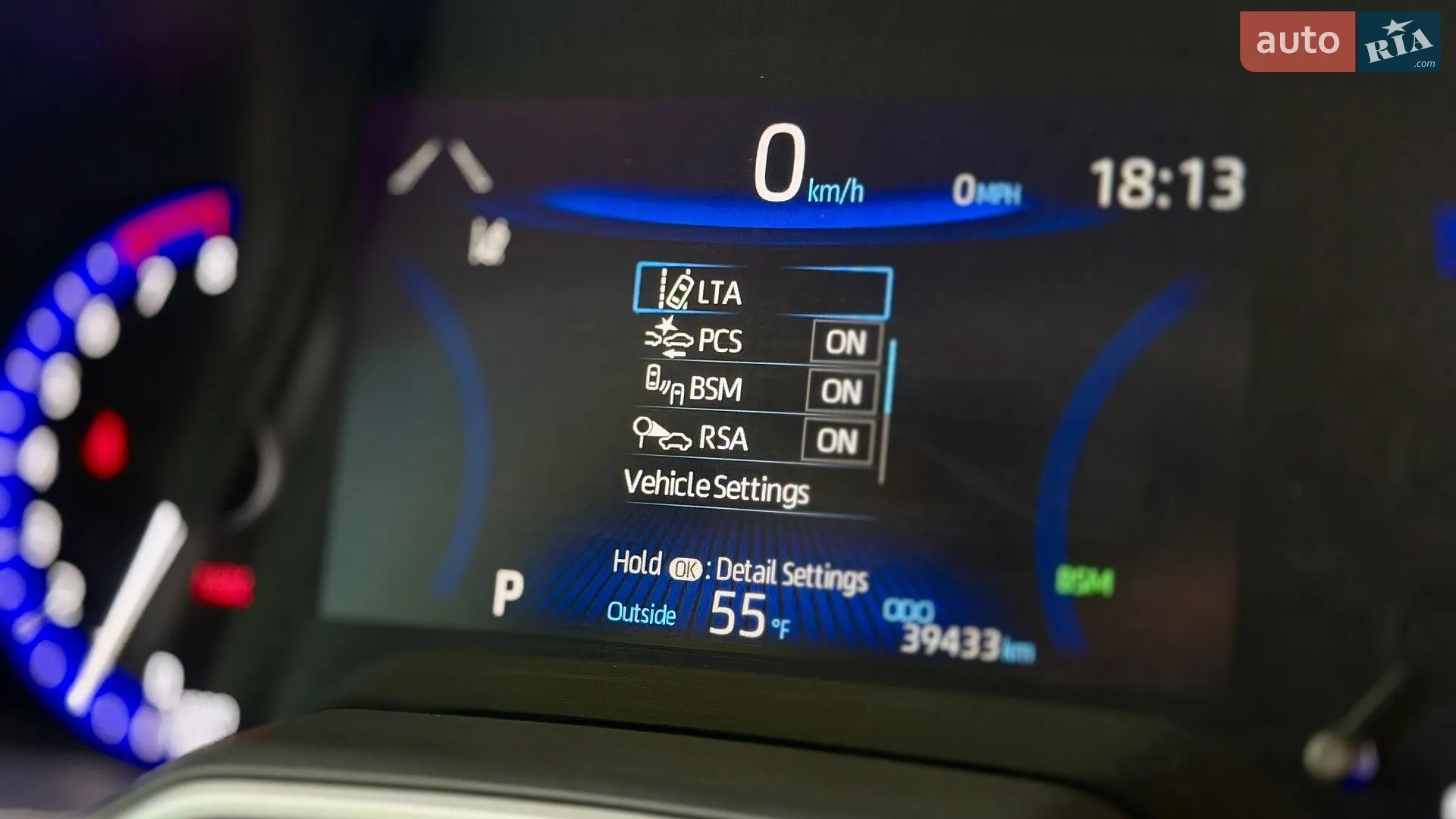 2020 Toyota Corolla - мініатюра 31