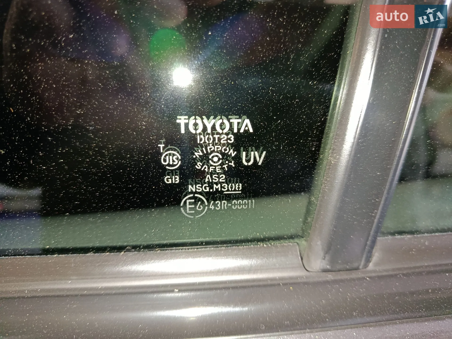 2011 Toyota Corolla - мініатюра 61