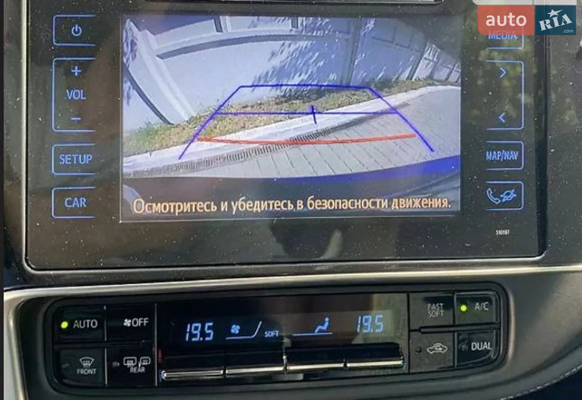 2016 Toyota Corolla - мініатюра 15