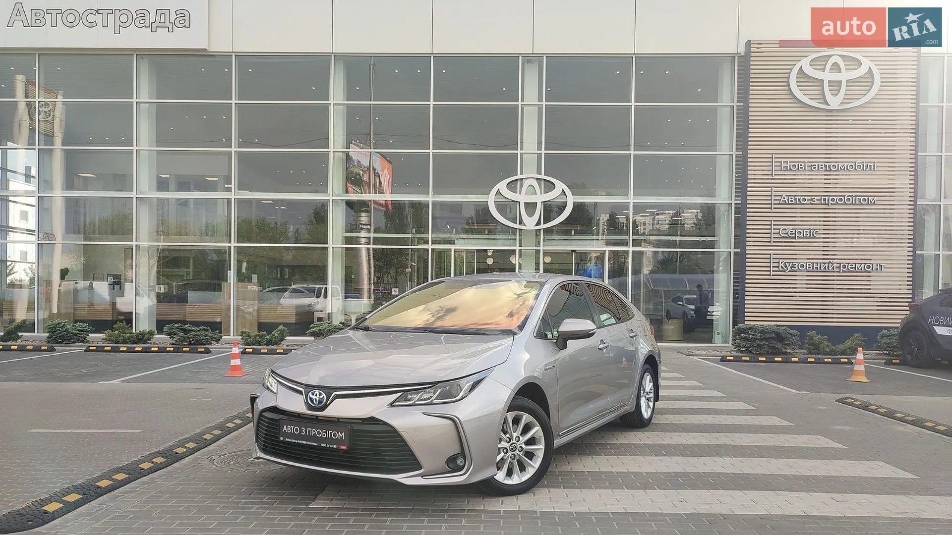 2019 Toyota Corolla - фото 1