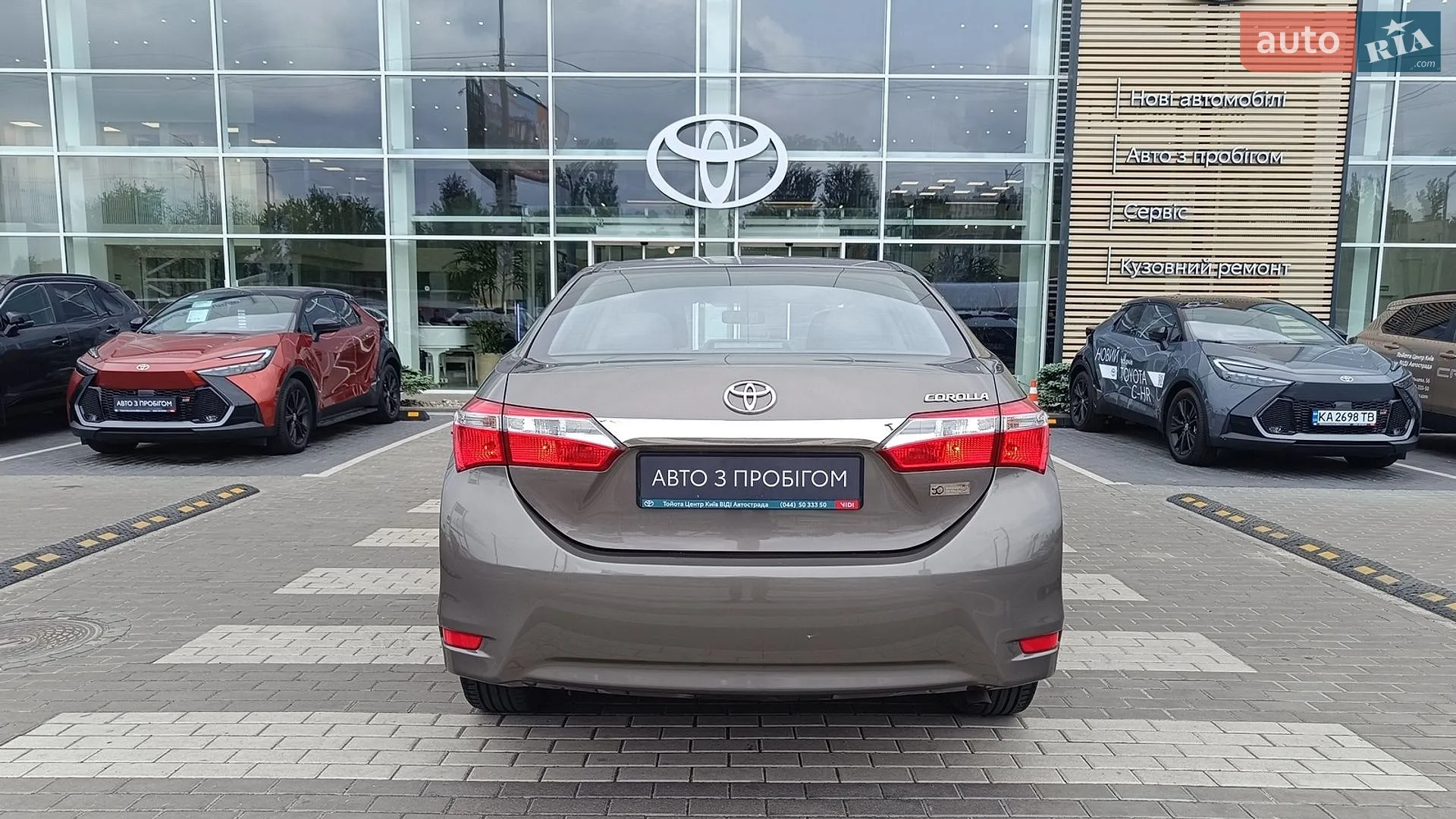 2016 Toyota Corolla - мініатюра 4