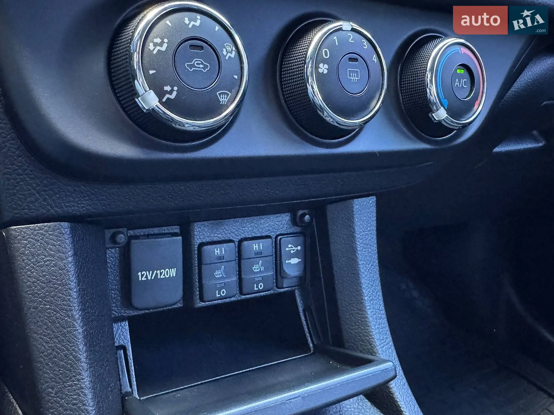 2013 Toyota Corolla - мініатюра 25