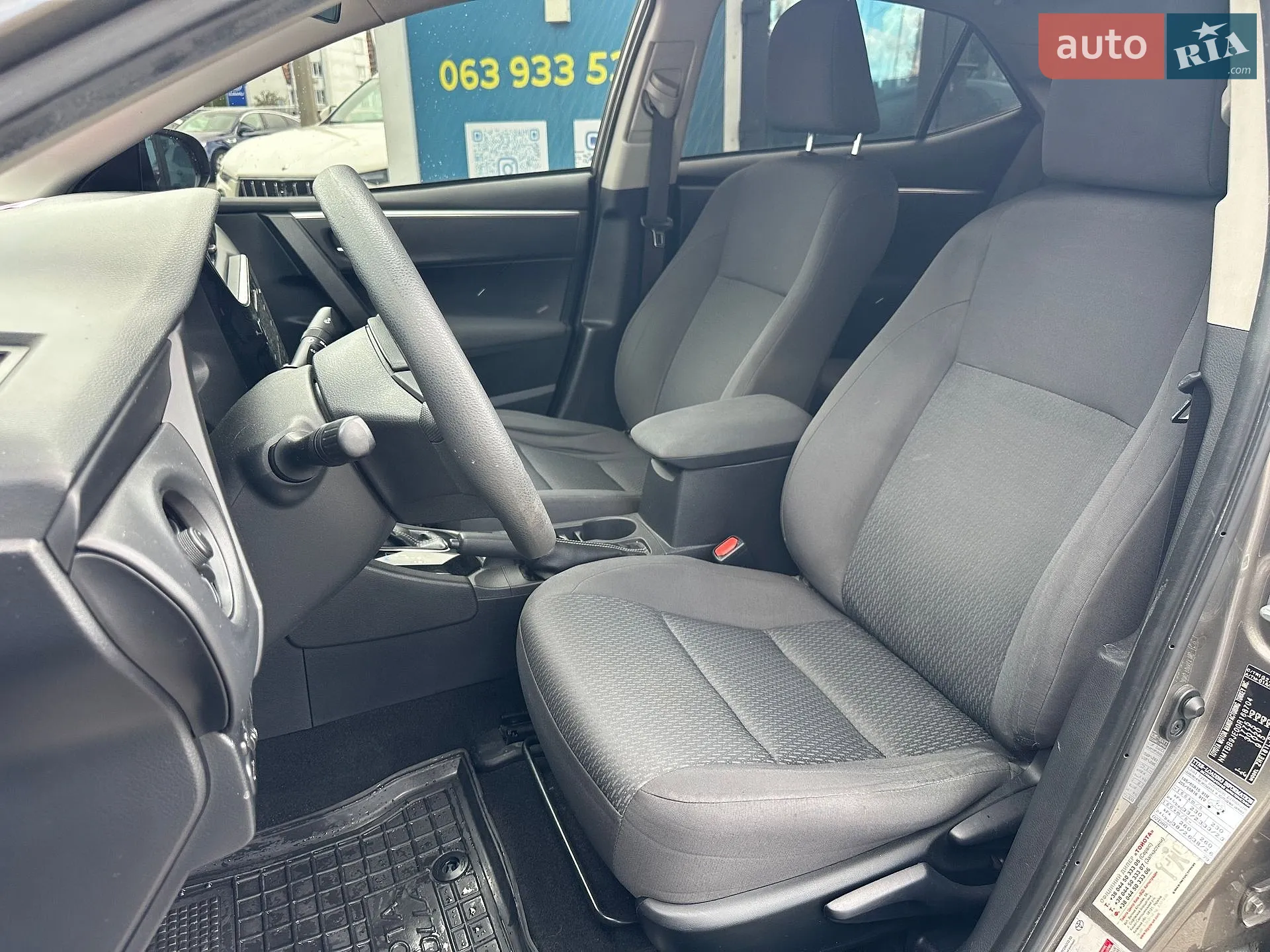 2016 Toyota Corolla - мініатюра 16