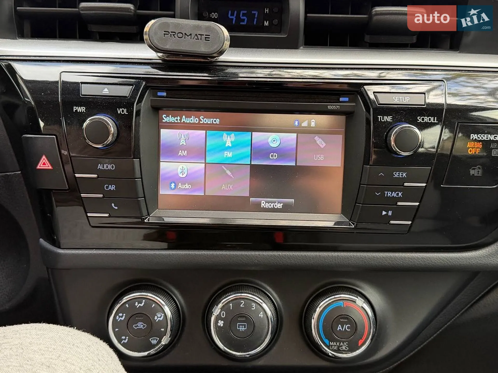 2016 Toyota Corolla - мініатюра 25
