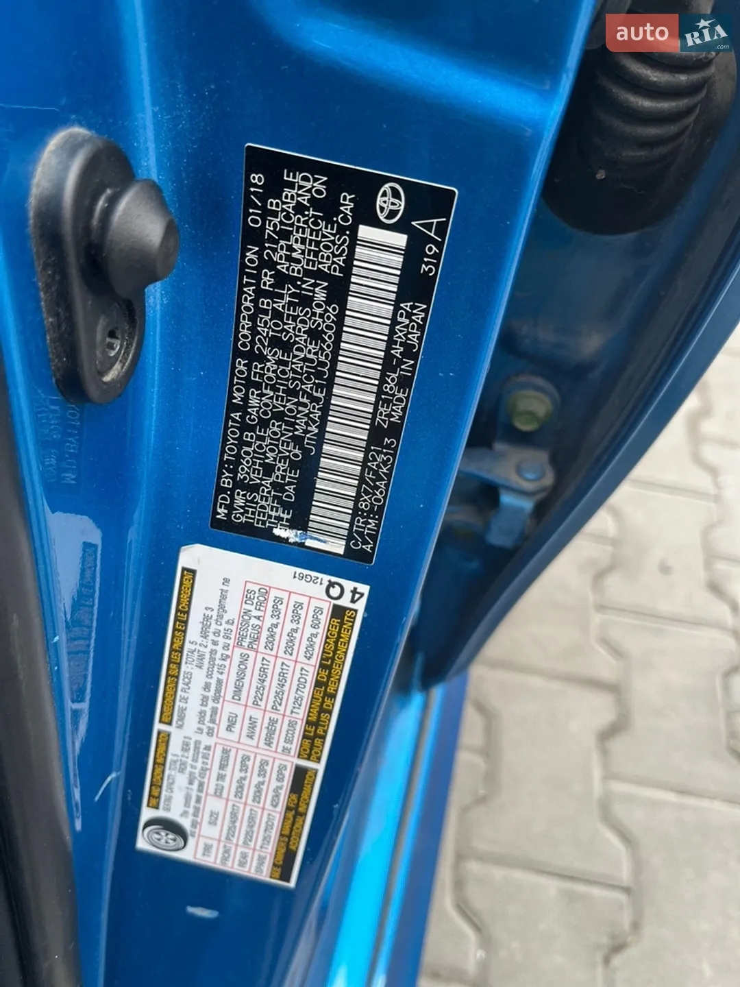 2018 Toyota Corolla - мініатюра 11