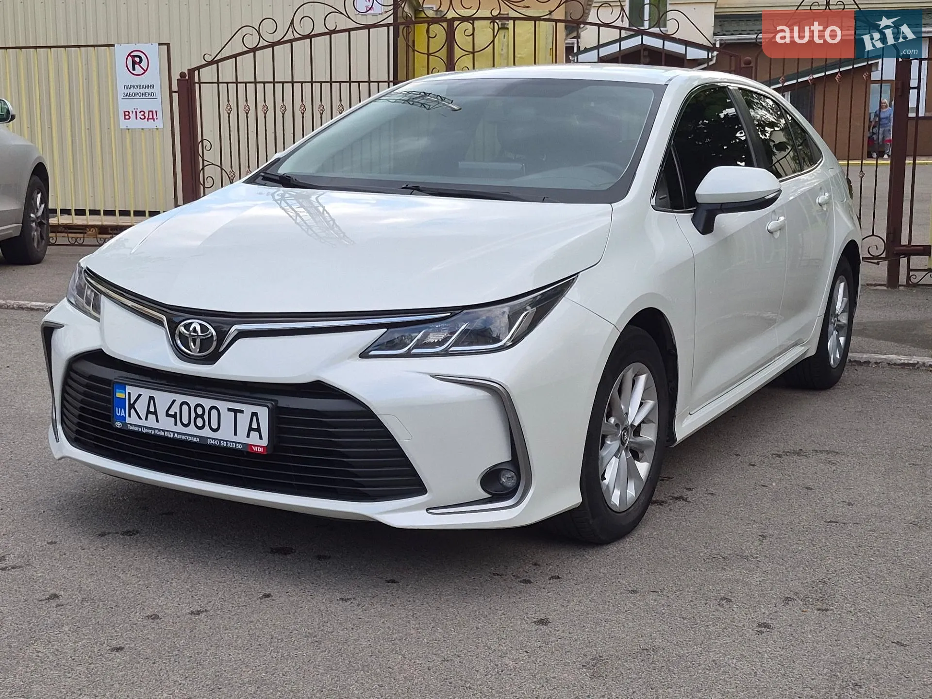 2019 Toyota Corolla - фото 1
