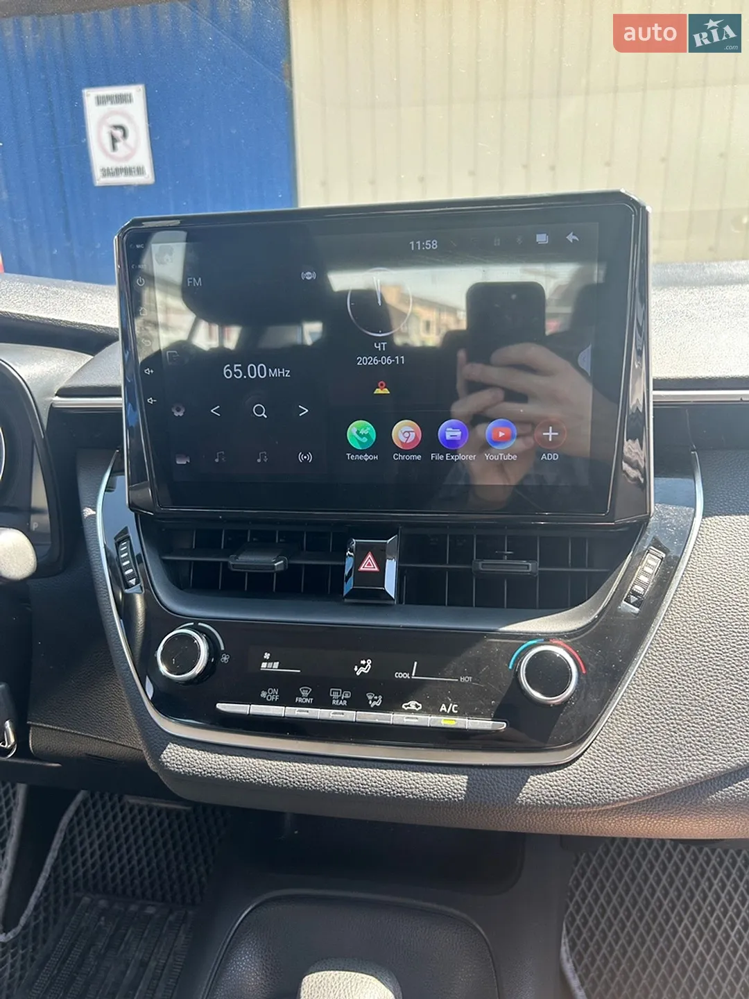 2020 Toyota Corolla - мініатюра 12