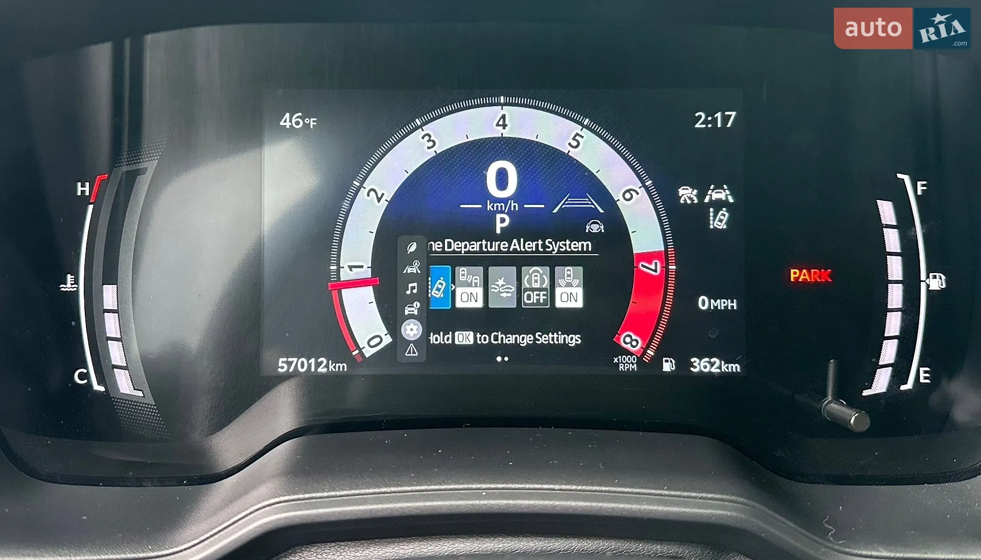 2024 Toyota Corolla - мініатюра 34