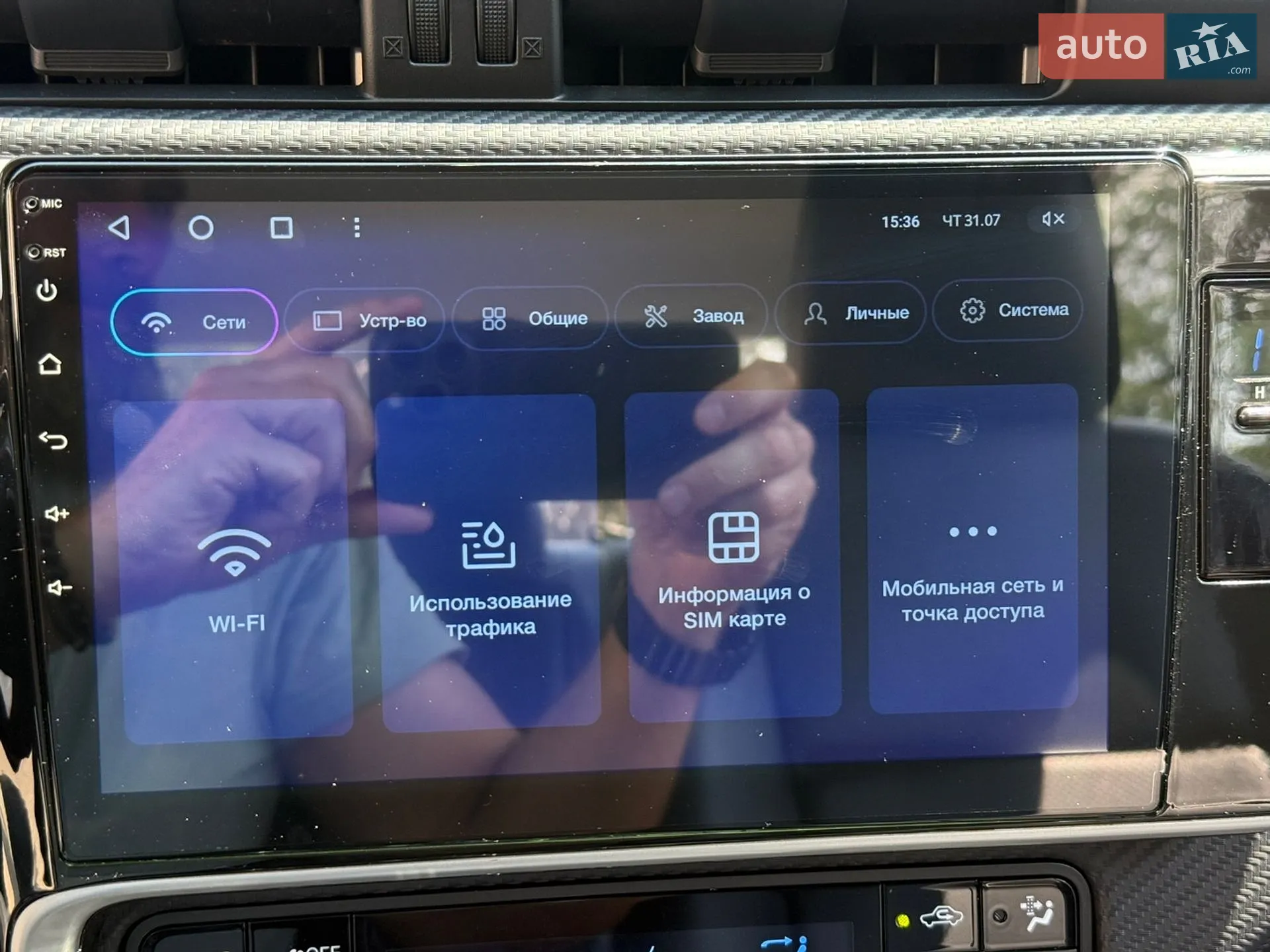 2021 Toyota Corolla - мініатюра 18