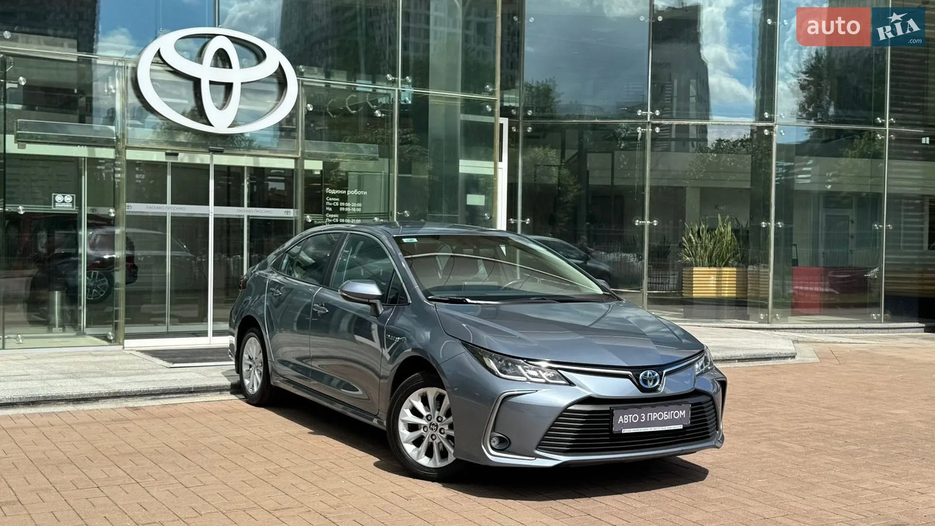 2021 Toyota Corolla - мініатюра 18