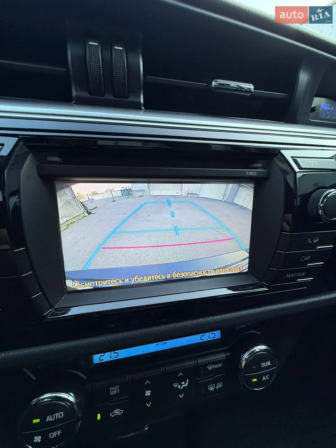 2015 Toyota Corolla - мініатюра 25