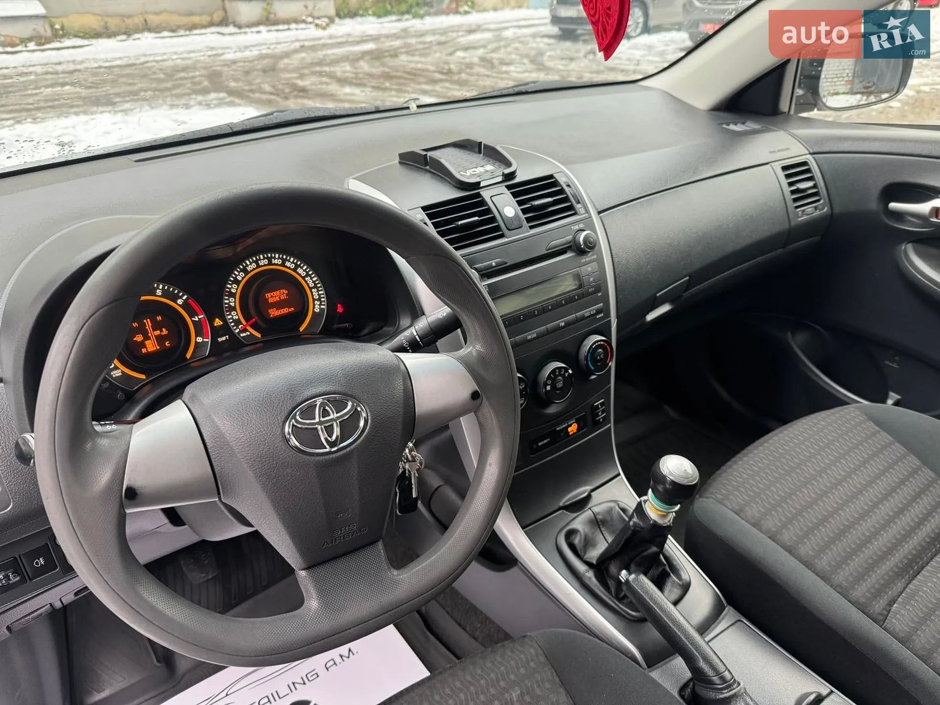 2012 Toyota Corolla - мініатюра 5
